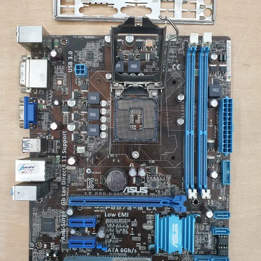 ASUS P8B75-M LX 메인보드