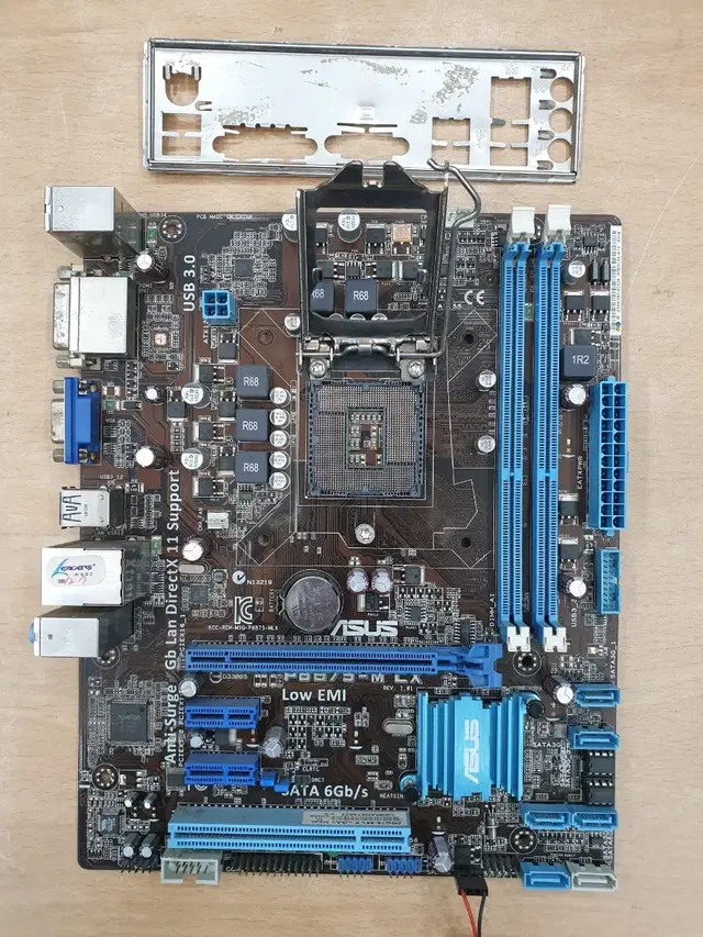 ASUS P8B75-M LX 메인보드