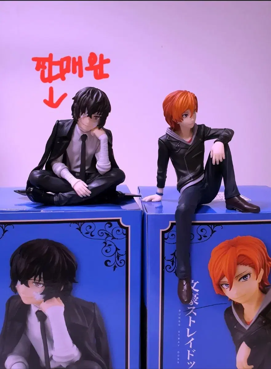 Moonshark Moon Dogs Dazai Chuuya Noodle Stopper Figure for Sale