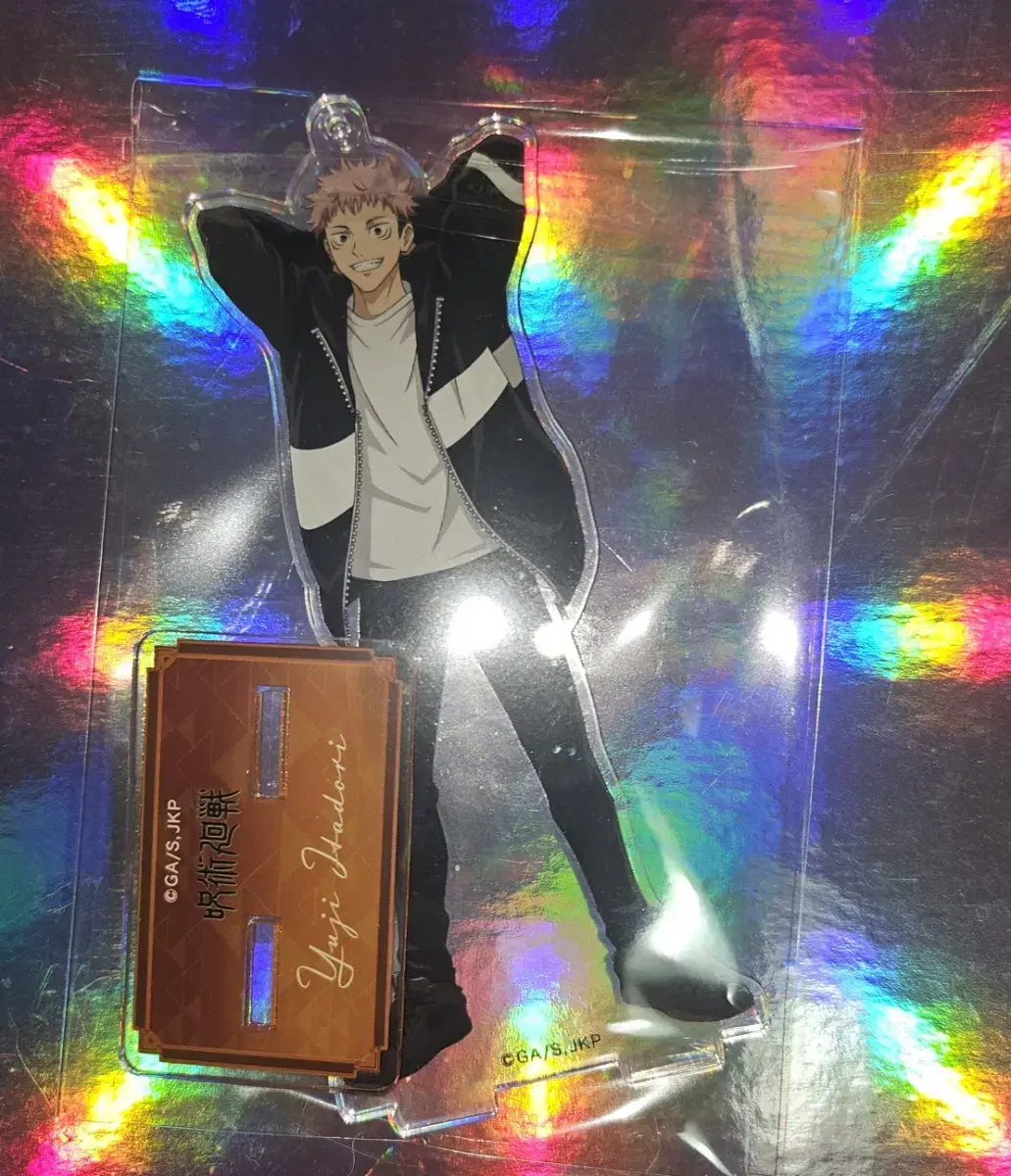 Zuu spinning itadori acrylic stand simple exhibit of the thing.