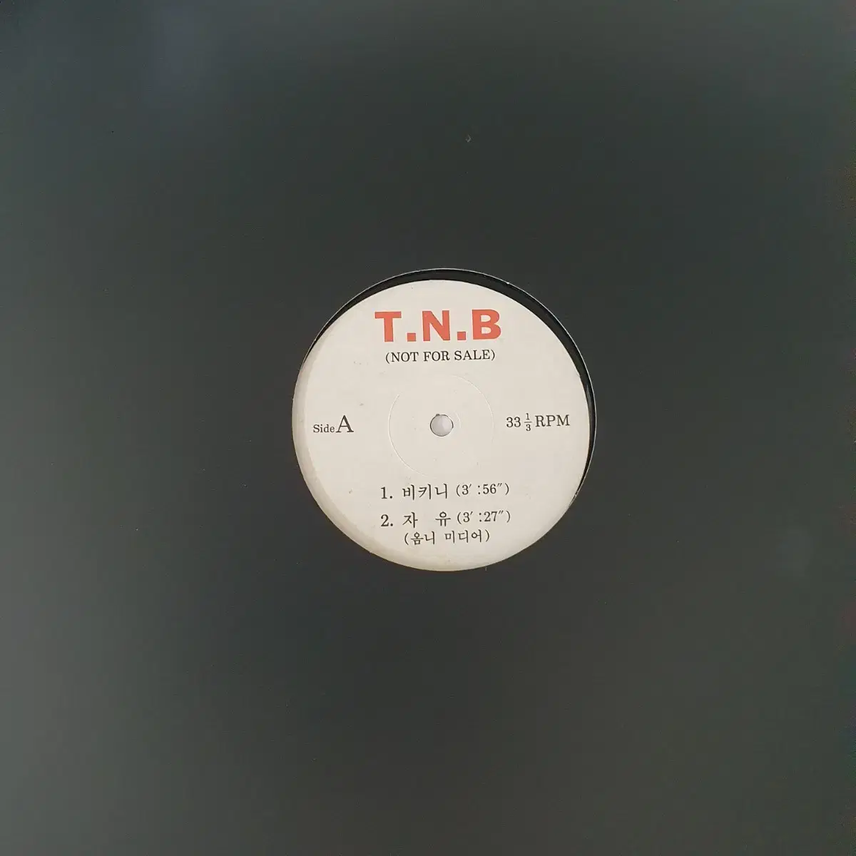 T.N.B  DJ홍보용 LP