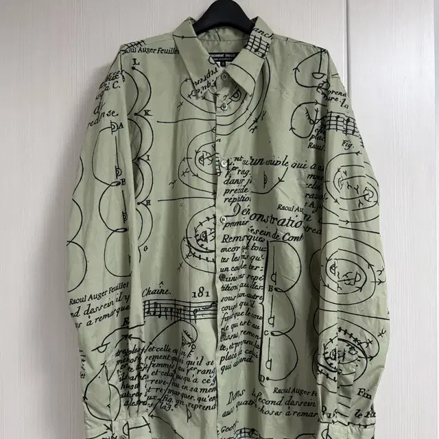 [M] COMME des GARCONS HOMME DEUX 프린트 셔츠