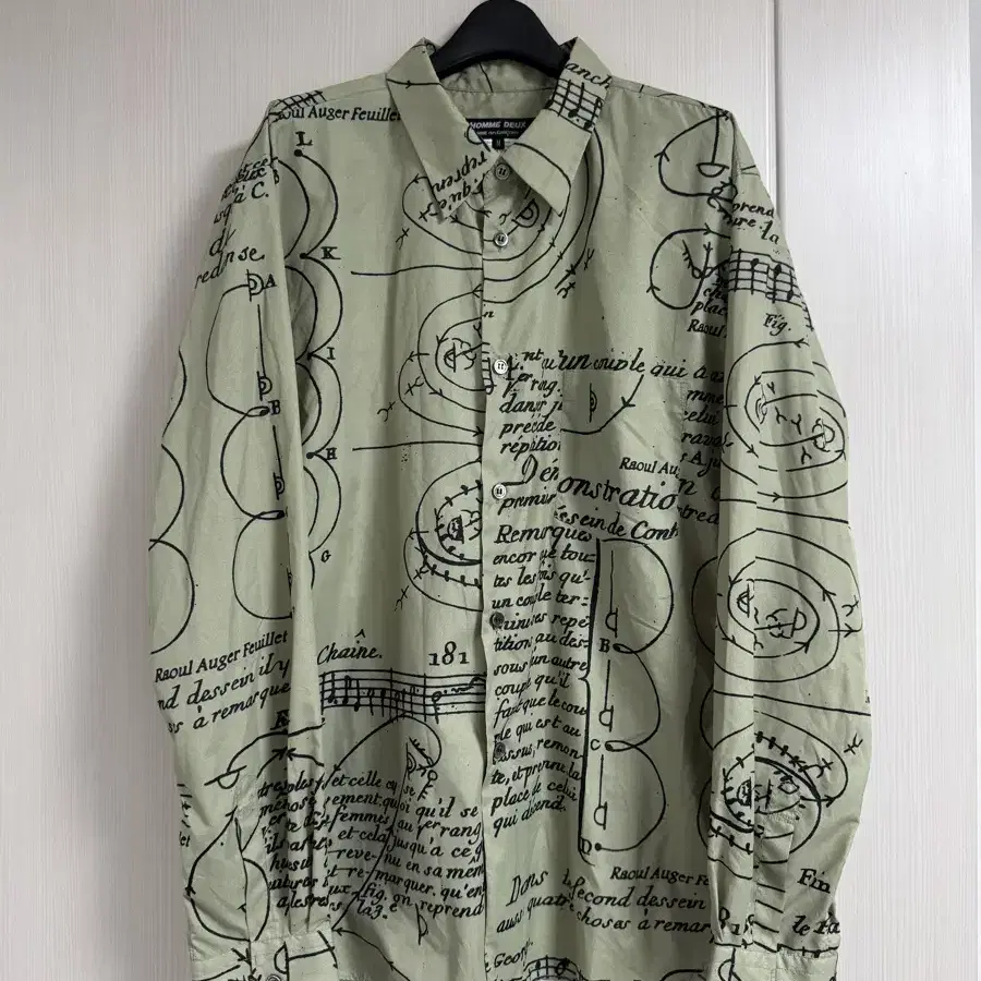 [M] COMME des GARCONS HOMME DEUX 프린트 셔츠