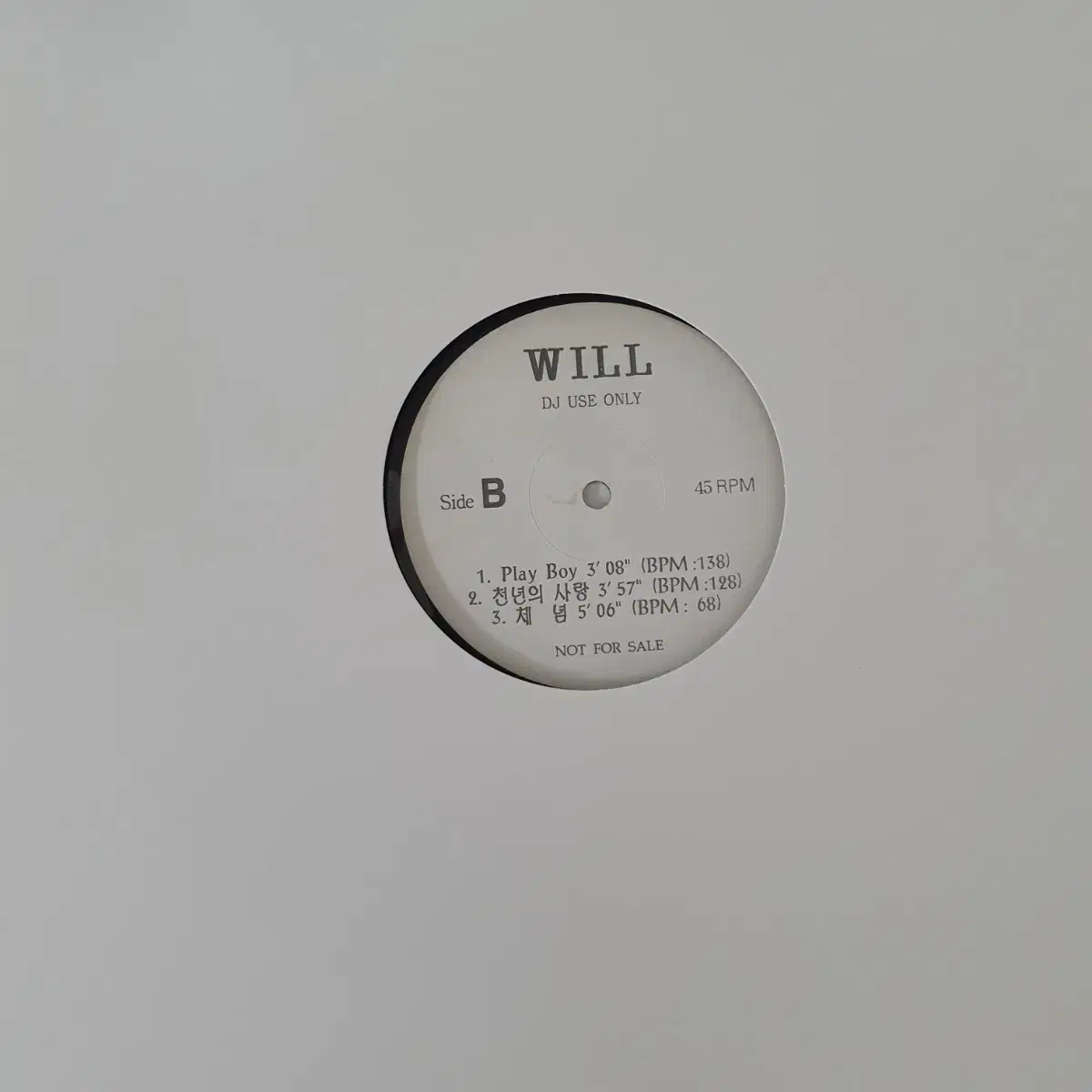 WILL  DJ홍보용 LP