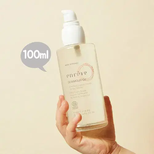 앙브레 듀무르 베이비 오일 100ml