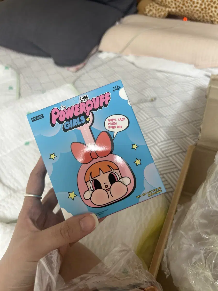 Pop Mart Crybaby x The Powerpuff Girls Series doll Keyring