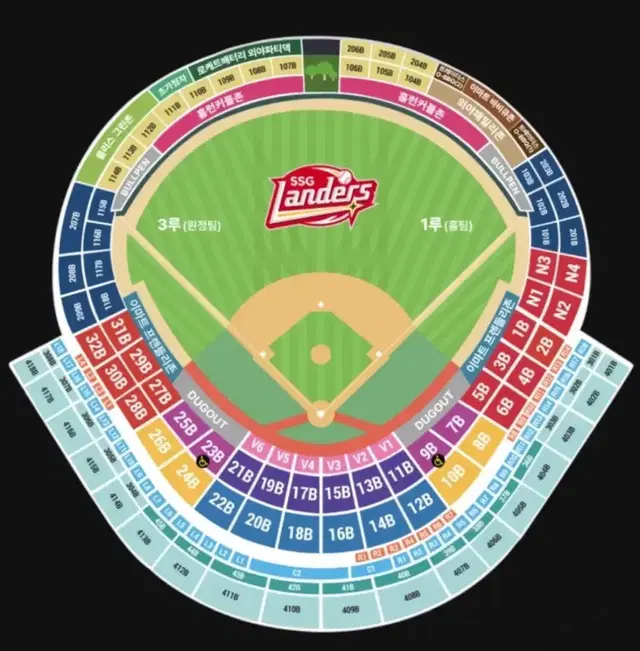 9/11롯데자이언츠vsSSG랜더스 3루응원지정석