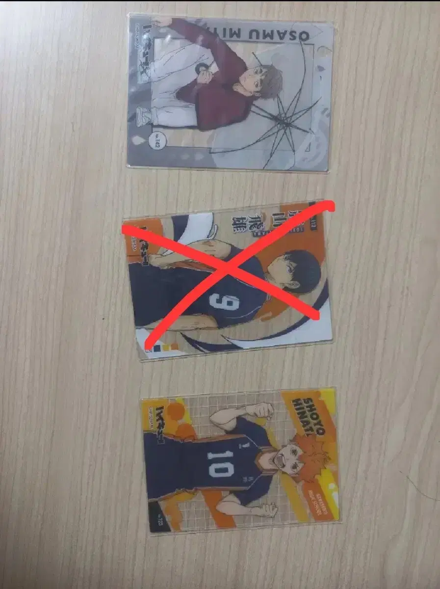 Haikyuu Transparent Clear Card Photo Card Osamu Miya Osamu Kageyama Tobio hinata Shoyo