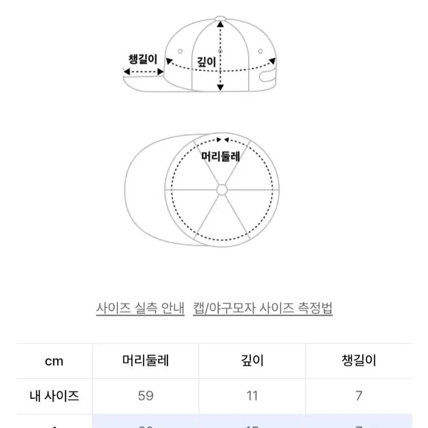 디젤 C아랜 볼캡 - 멀티컬러