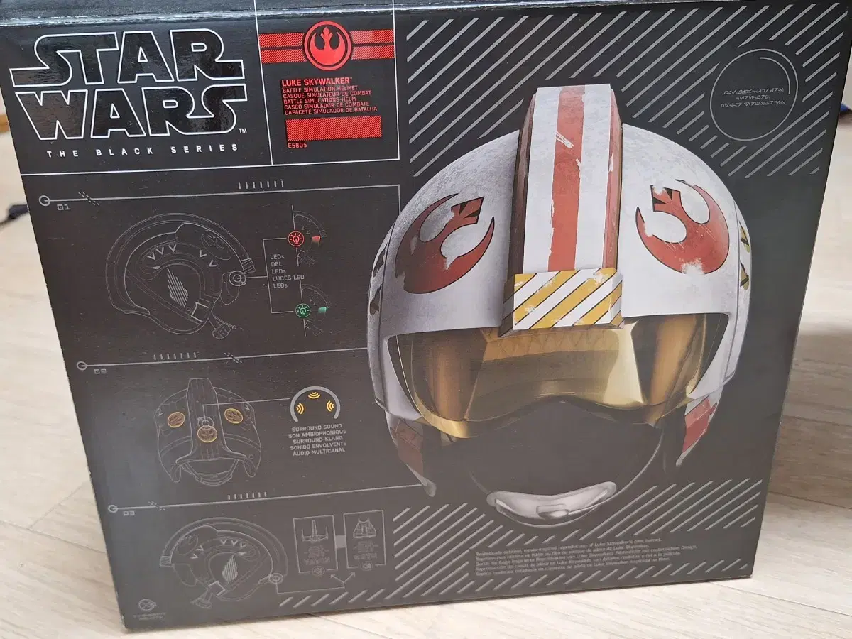 Star Wars combat sim Luke Skywalker helmet sold to sell