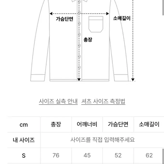 [새상품] 폴로 옥스포드 셔츠 블루