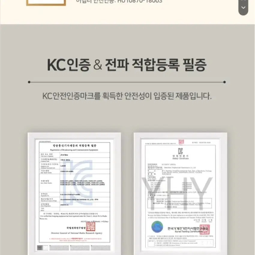 캠핑용 냉장고 [코드26] 차량용 휴대용 냉장고 45L ICF-A45BL