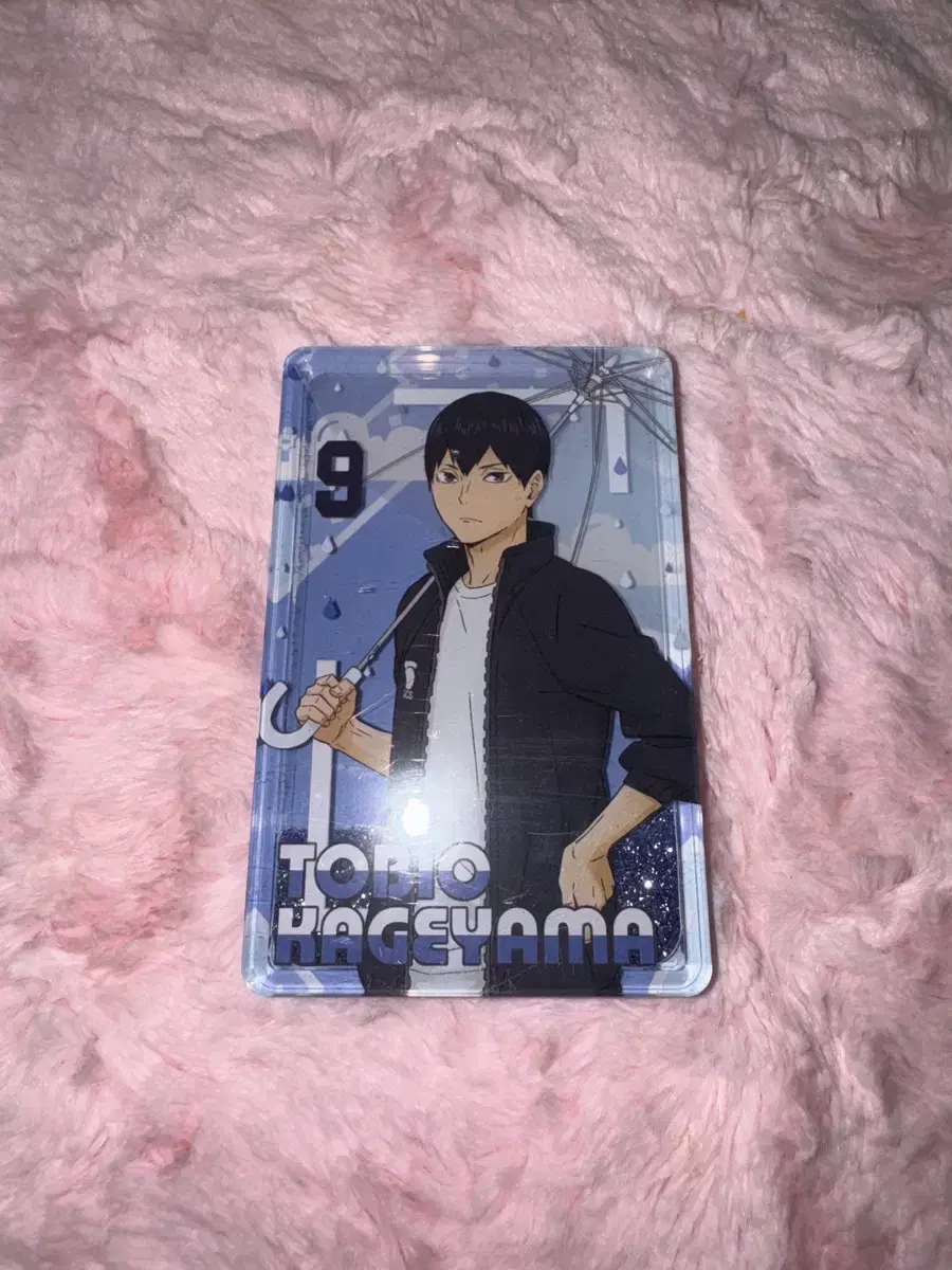 Haikyuu Kageyama Rain Glitter acrylic Block Korota New World Pop Up