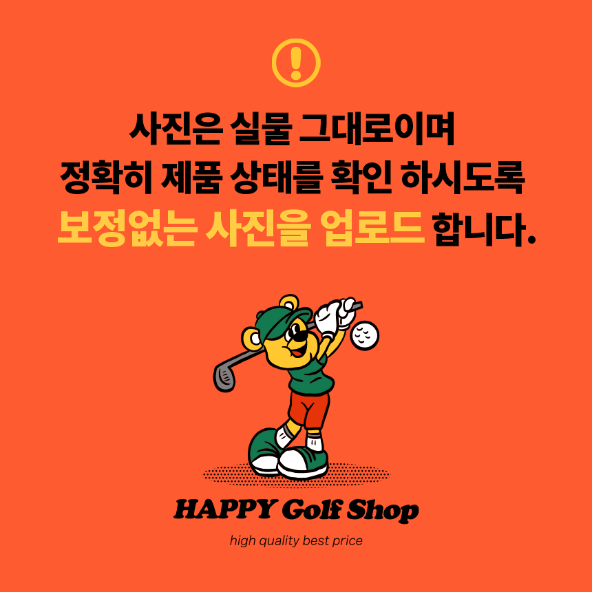 캘러웨이 GBB 에픽 포지드 드라이버 10.5도 투어AD IZ-5S