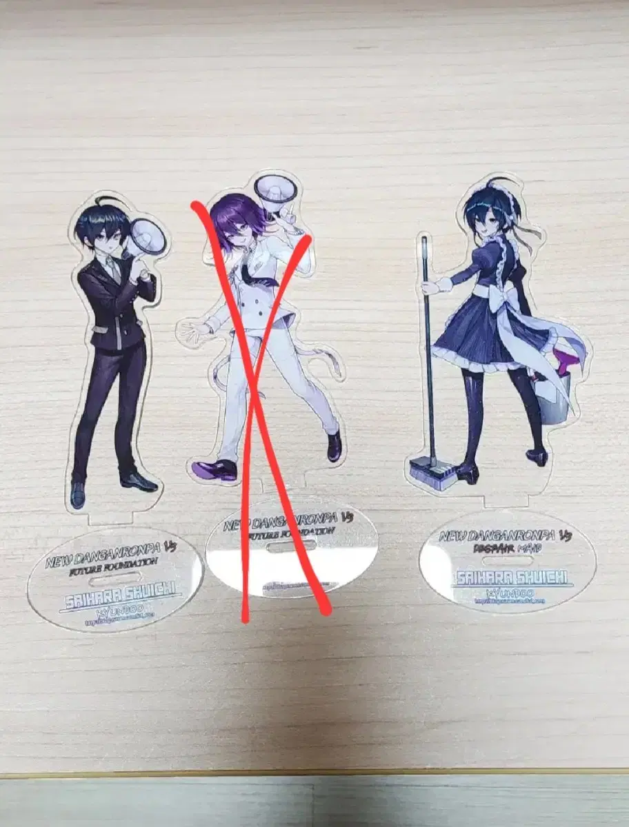 New unofficial goods Oma,Saihara acrylic sells