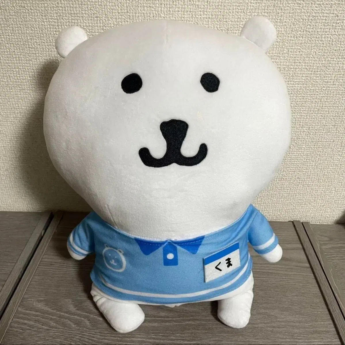 만원할인중/희귀)대형 편의점 농담곰 누이 인형