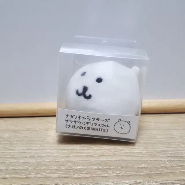 농담곰 스트레스볼 인형