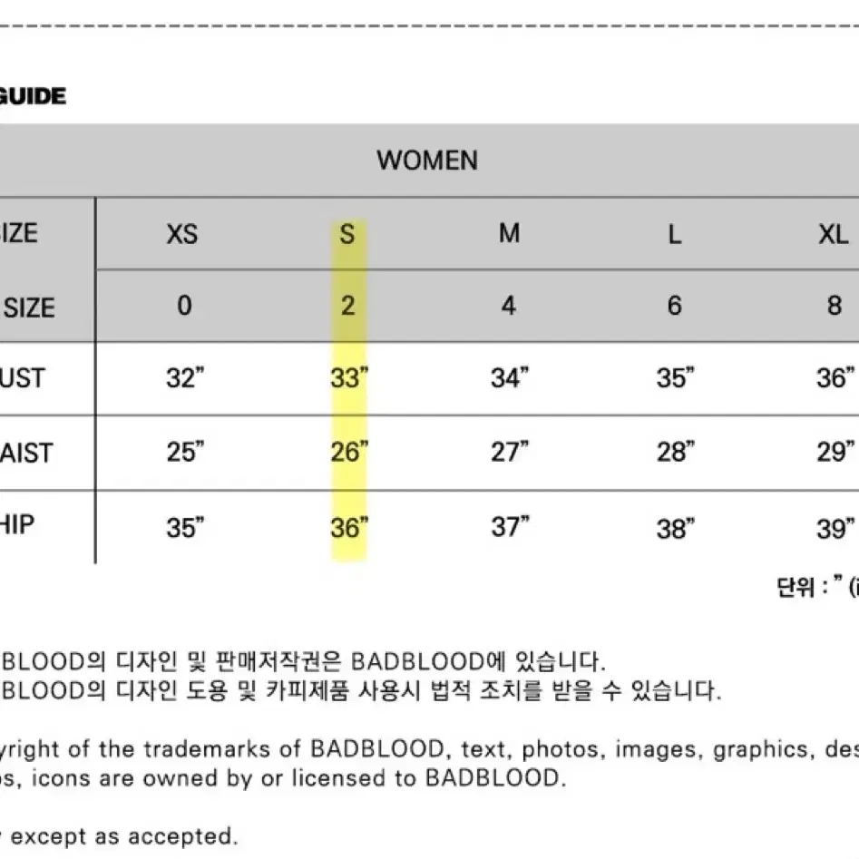 배드블러드 pure 드레이프 후드티 블랙 S 오프숄더