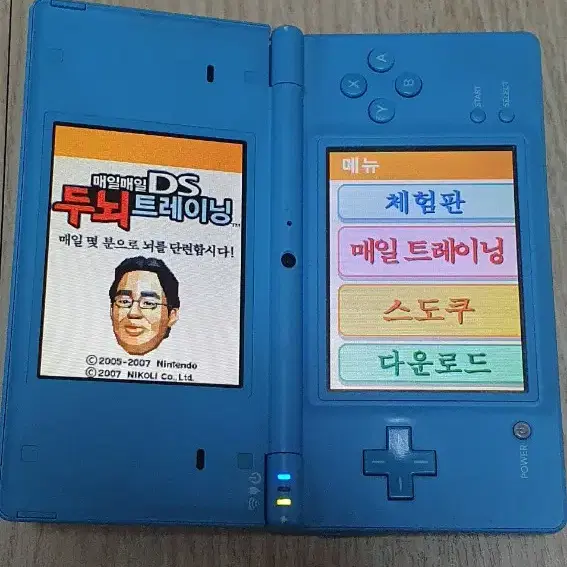 닌텐도 DSI 스카이블루 A급  작동정상(설명글참조 하세요)