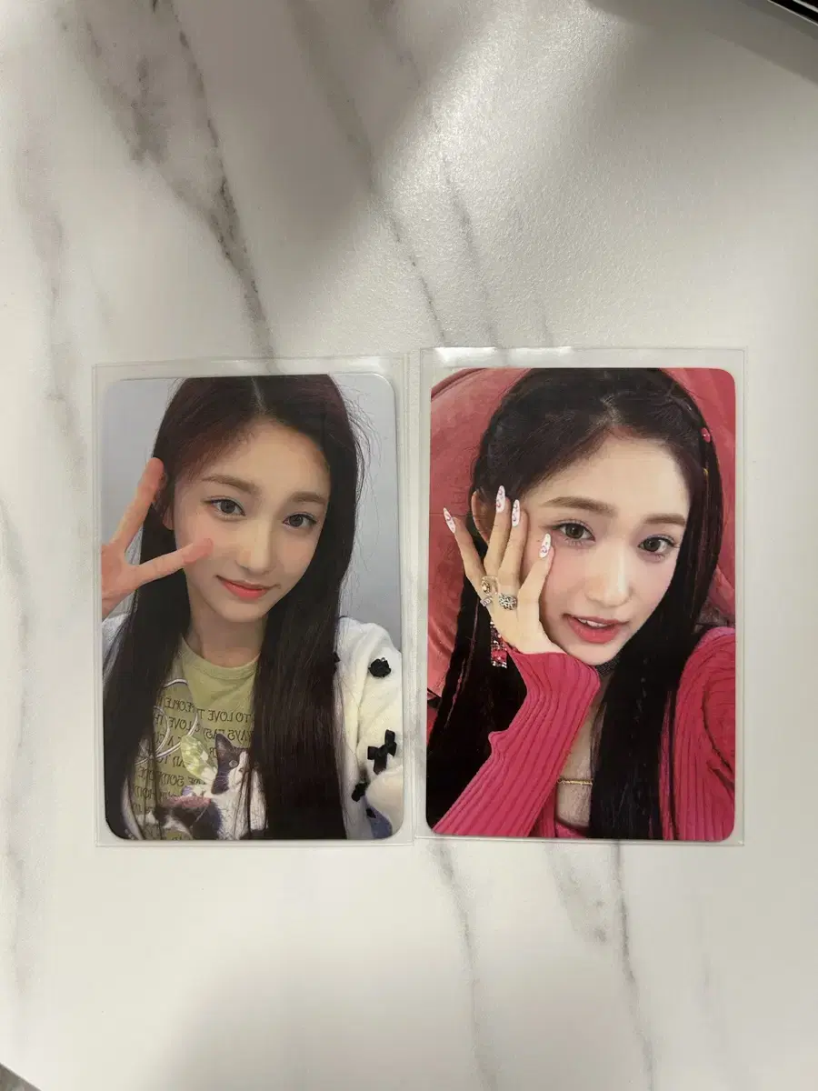 ive leeseo photocard sells