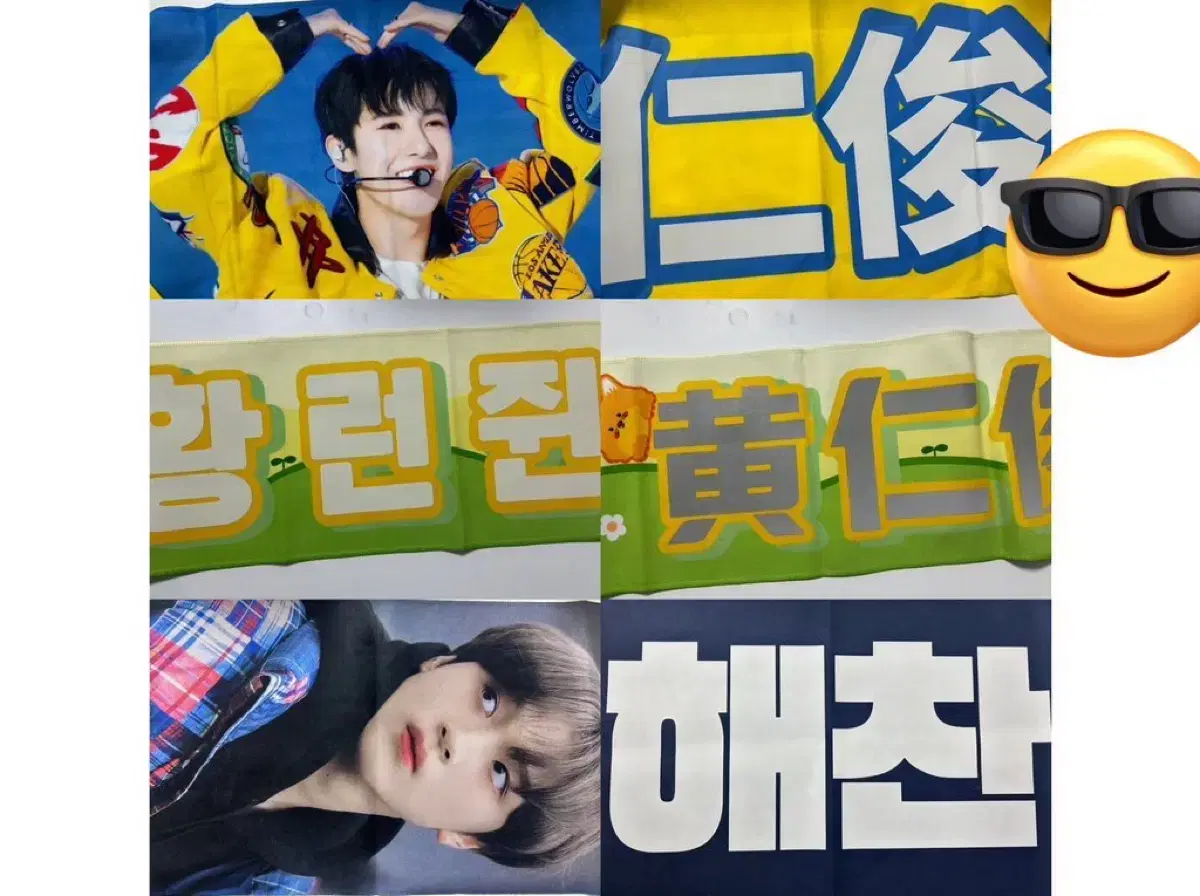 nct dream 127 haechan renjun slogan wts Sell