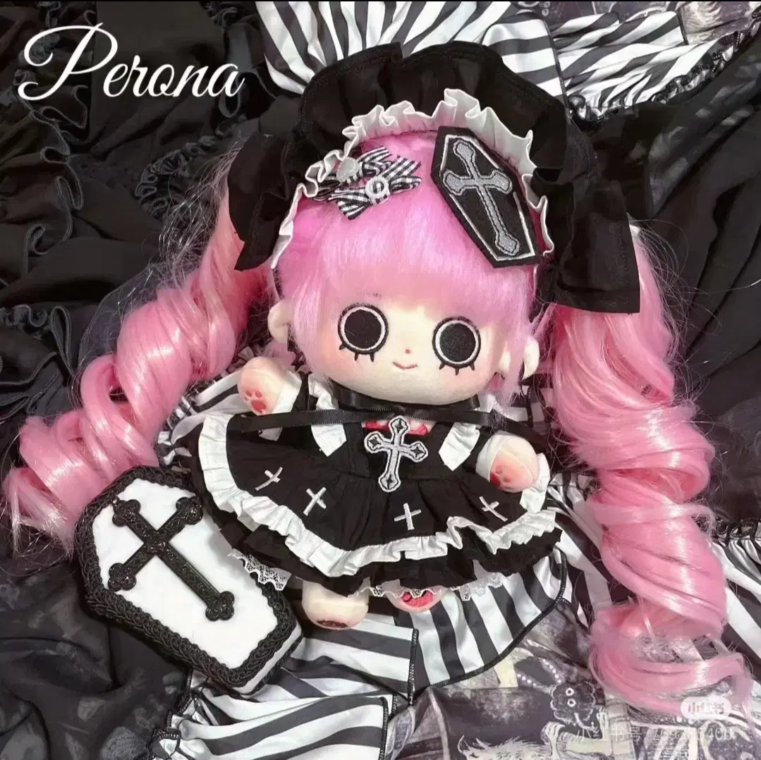 New ONEPIECE Perona Somyi Plush Doll