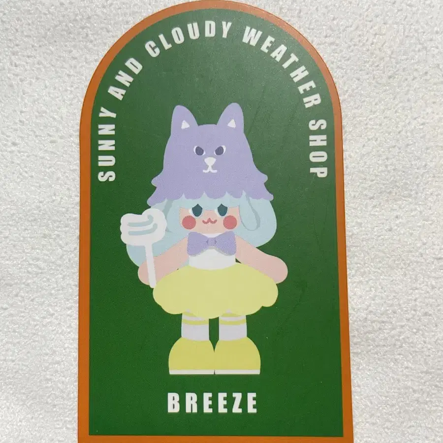 로파이 컬렉티브 날씨 피규어 (BREEZE / HAZE)