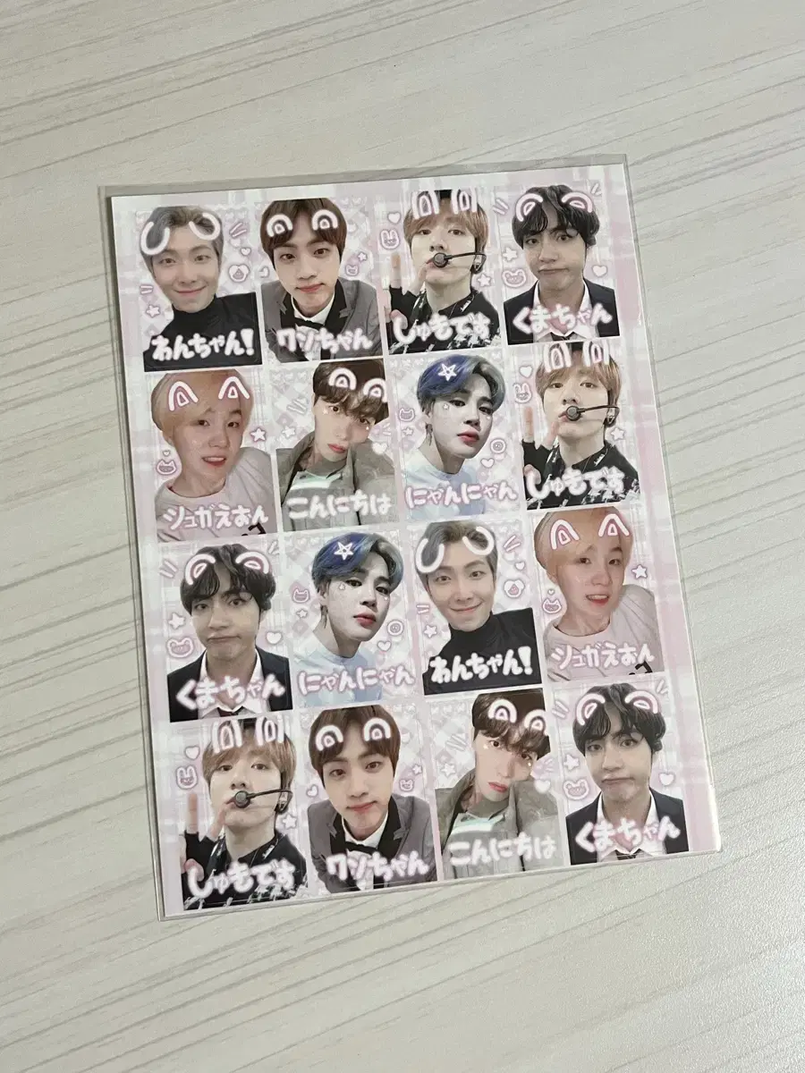 BTS purikura sticker sell WTS