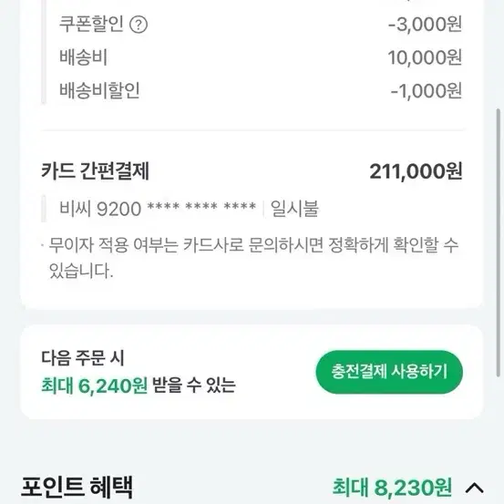 컨버스 런스타 하이 빈티지 스모크 하이