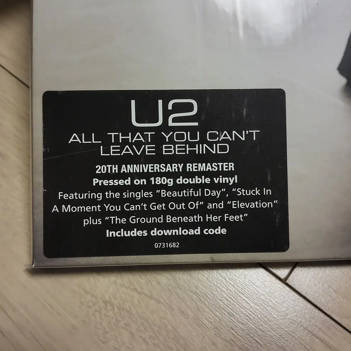 유투 명반 U2  All That You Can't... 20주년기념LP