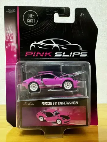 [PINK SLIPS]Porsche 911 CARRERA S 992
