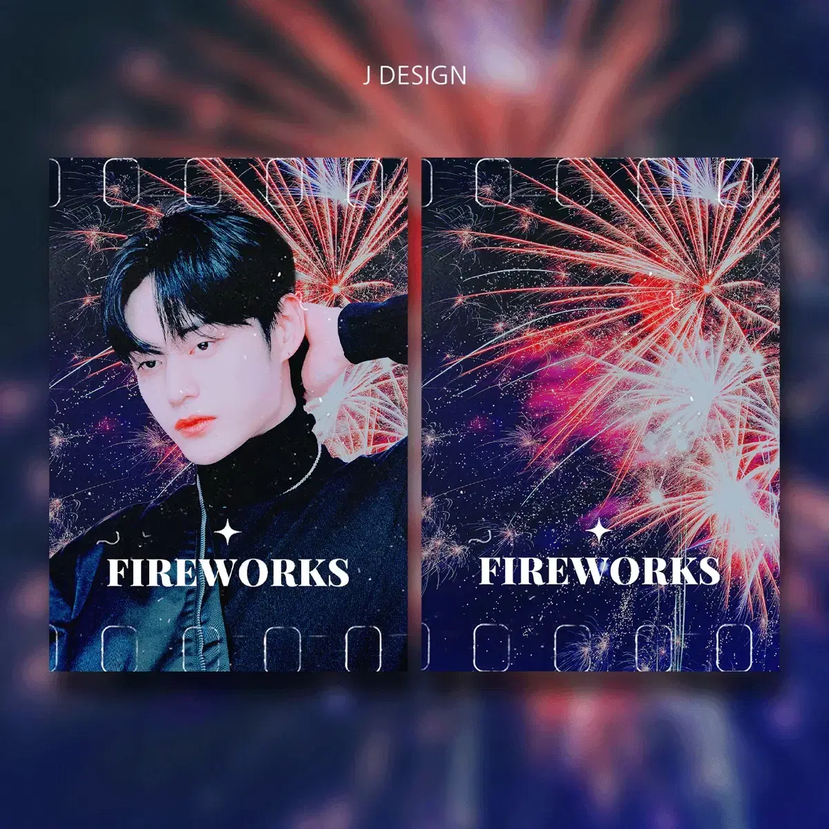 제베원 김지웅 FIREWORKS 엽서 포토카드 포카 판매 비공굿 판매