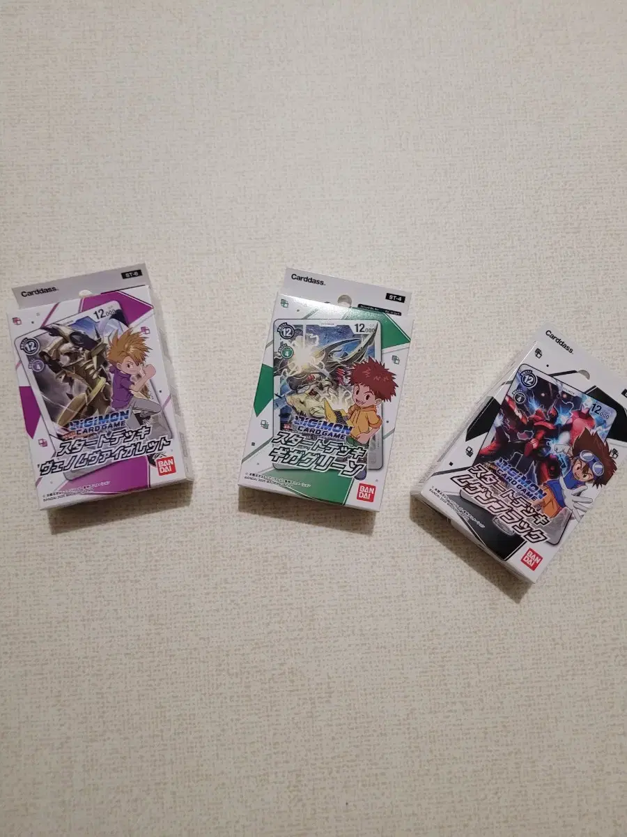 Unsealed Digimon Card Start Deck Venom Violet Giga Green Power Black Vahn