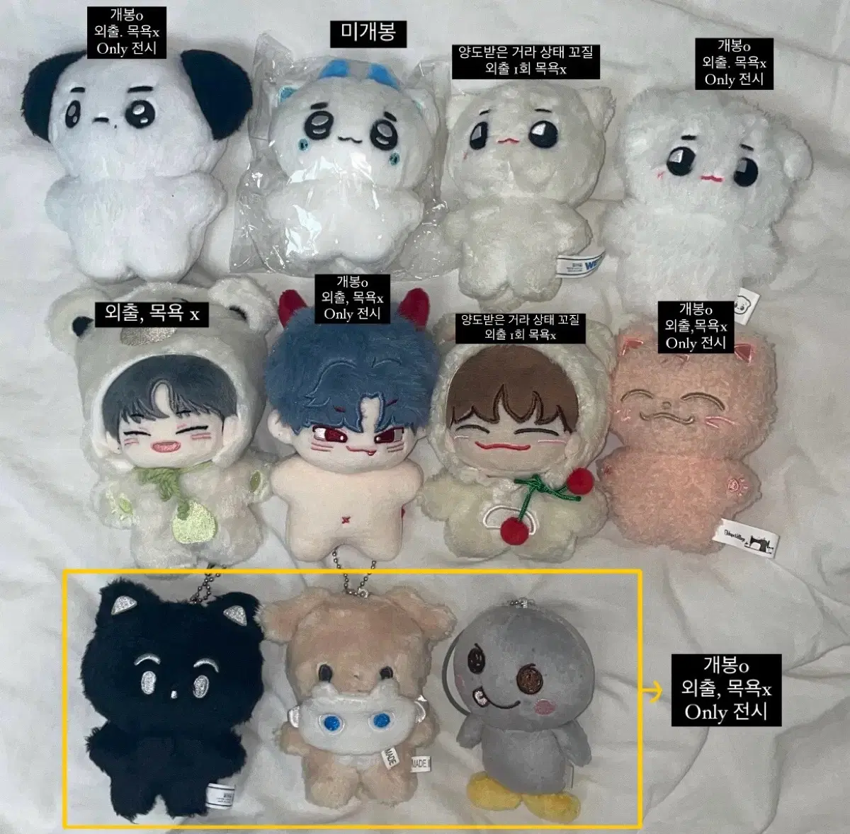 NCT Taeyong, Chenle, Mark, Renjun, RIIZE eunseok doll WTS