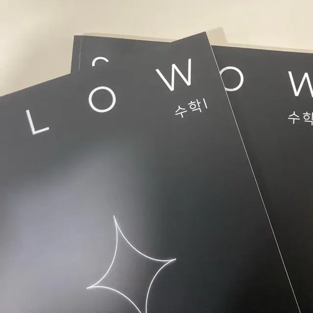 시대인재 권구승T (기출+변형) 9LOW