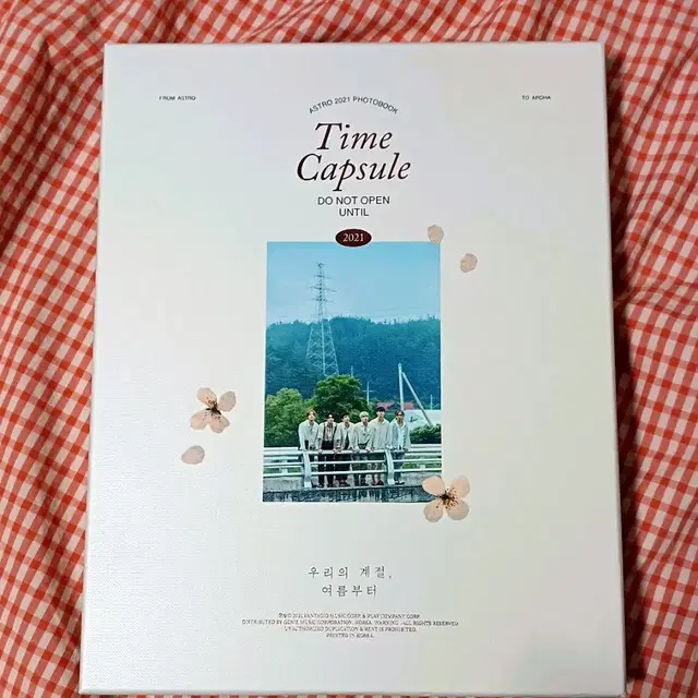 아스트로_포토북 : 타임캡슐(Time capsule), 풀셋