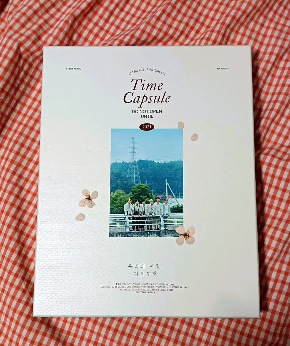 아스트로_포토북 : 타임캡슐(Time capsule), 풀셋