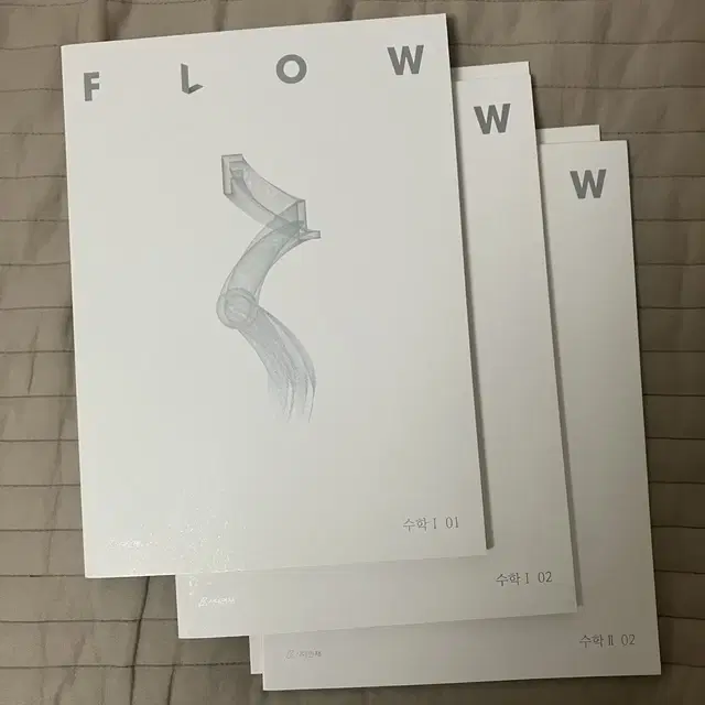 2025 수학 Flow 공통 수1 수2 시대인재