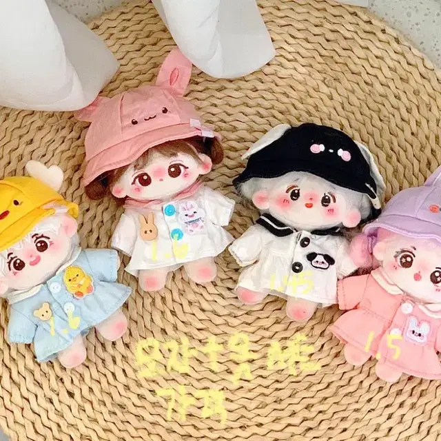 10cm 인형옷 뜨개 케이프 토끼 15cm 20cm 아이브 라이즈 포카