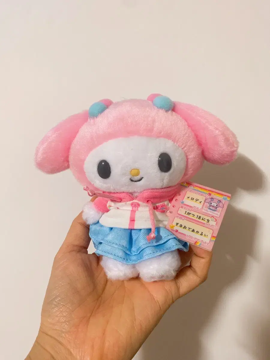 Sanrio Natsukashi Profile Book Mascot keyring My Melody New Arrivals