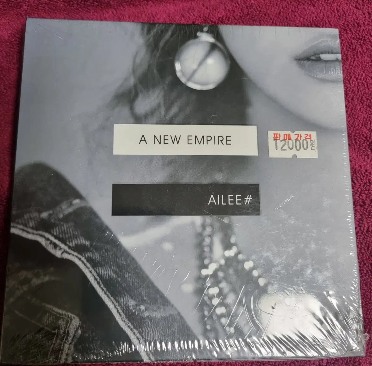 Ally 4th Album CD Unsealed