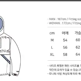 더블유브이프로젝트 후드 아노락 점퍼 블랙L