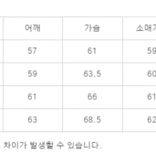 포커페이스 해리스트위드 블루종 48