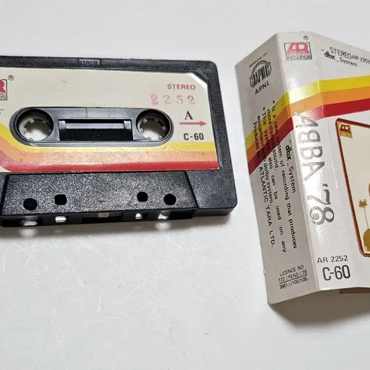 1978년도 ABBA 앨범 TAPE AR ATLANTICS dbx