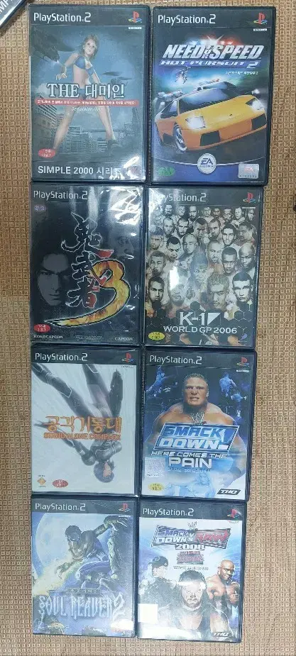 PS2 플스2 게임