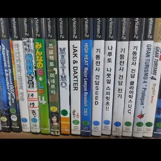 PS2 플스2 게임