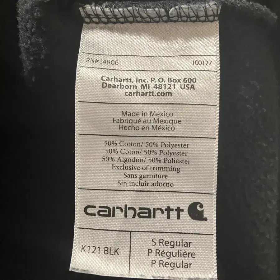 1 칼하트(Carhartt) 후드티 S