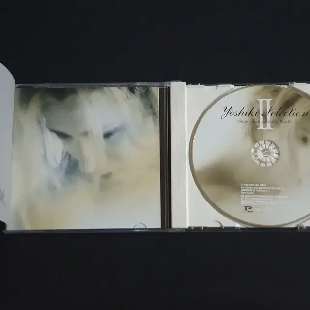 엑스재팬 요시키 솔로 앨범 Yoshiki Selection2 클래식 음반