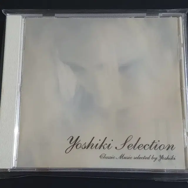 엑스재팬 요시키 솔로 앨범 Yoshiki Selection2 클래식 음반