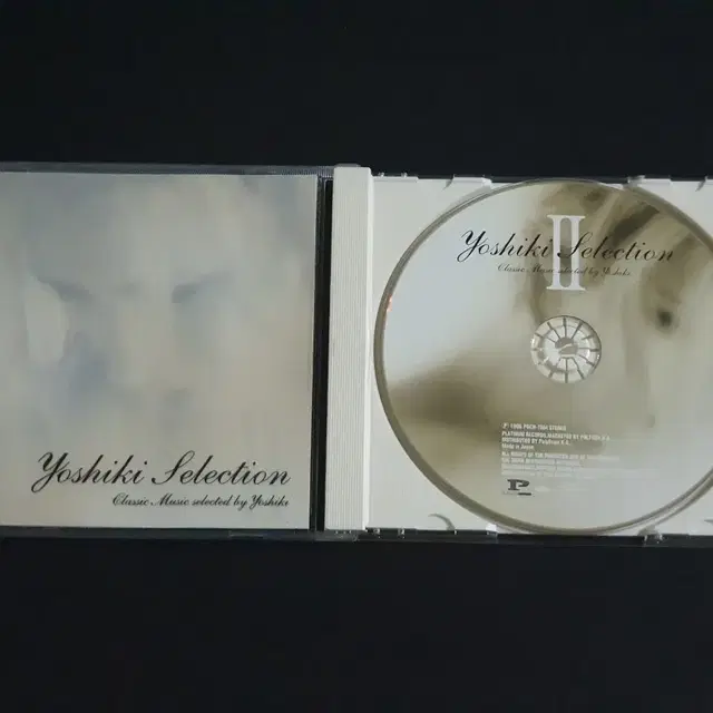 엑스재팬 요시키 솔로 앨범 Yoshiki Selection2 클래식 음반